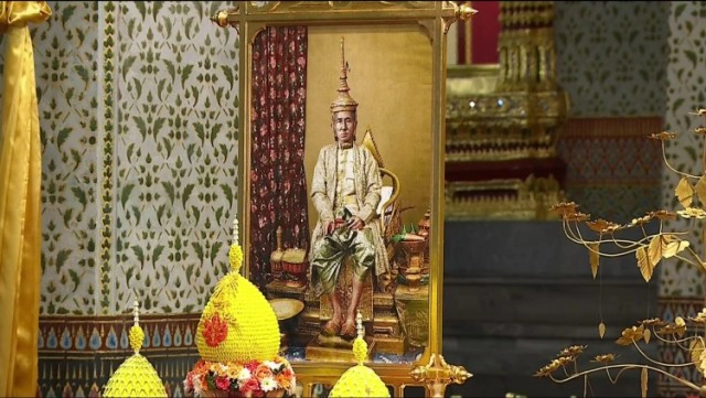 ราชกิจจาฯ ประกาศถวายพระราชสมัญญานาม "พระสยามเทวมหามกุฏวิทยมหาราช"