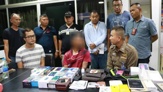 รวบโจรแสบ เจาะหลังคาร้านขโมยโทรศัพท์มือถือ