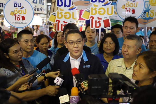 คลังต่อยอด "ชิมช้อปใช้" เฟส 2 ชงครม. 22 ต.ค.