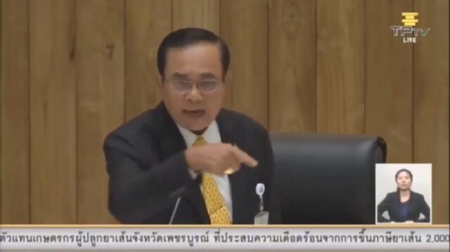 เผยภาพ! นายกสุดน่ารักทำเอาคนในสภาเปลี่ยนอารมณ์เเทบไม่ทัน