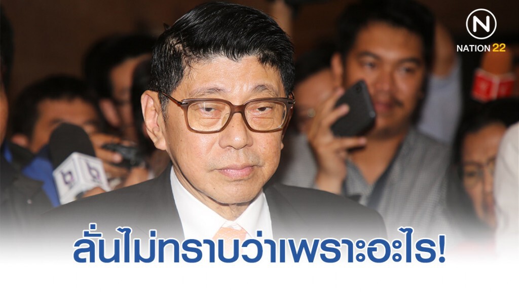 วิษณุ เผยยังไม่มีกำหนดการเลือกตั้งท้องถิ่น ลั่นไม่ทราบว่าเพราะอะไร!
