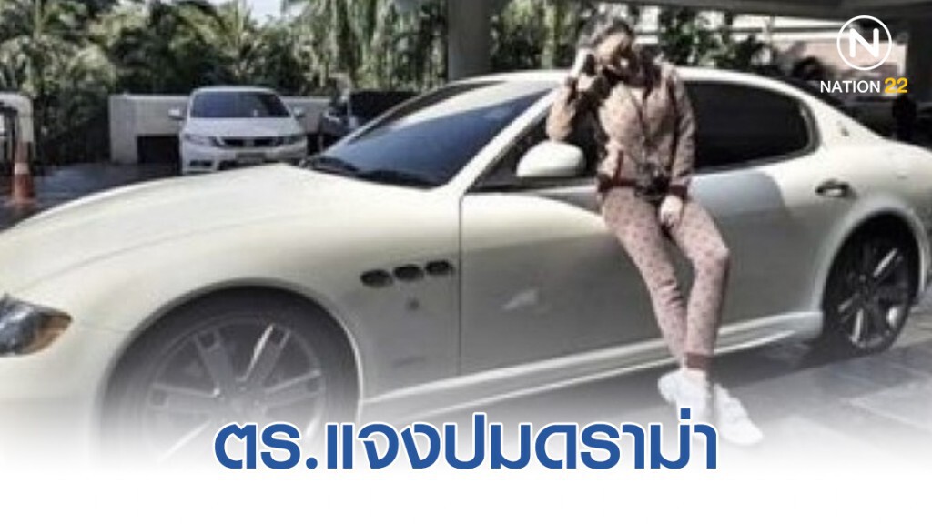 ตร.แจงปมดราม่า "หนิง ปณิตา" ตร.แจงปมดราม่า "หนิง ปณิตา"
