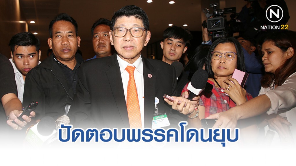 "วิษณุ"ปัดตอบพรรคโดนยุบ"ส.ส."หาบ้านใหม่