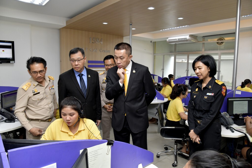 ศักดิ์สยามตรวจเยี่ยมศูนย์บริหารจัดการเดินรถระบบ GPS