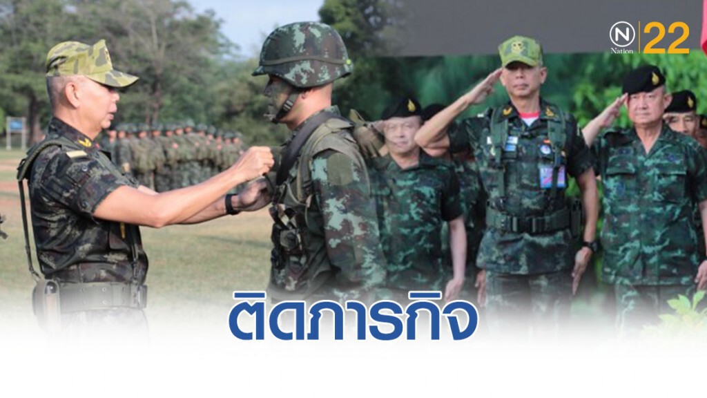 บิ๊กแดง ติดภารกิจ ส่ง บิ๊กนัย แจง กมธ.ความมั่นคงแห่งรัฐ บิ๊กแดง ติดภารกิจ ส่ง บิ๊กนัย แจง กมธ.ความมั่นคงแห่งรัฐ