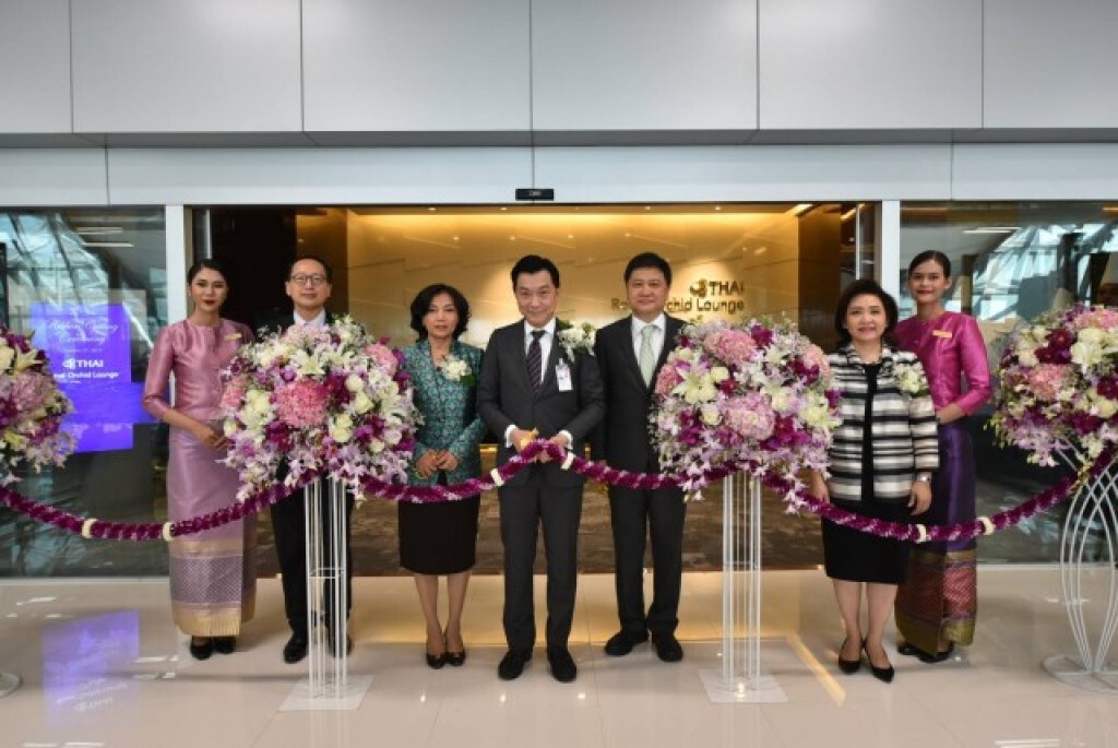 'การบินไทย' ชูห้องรับรองพิเศษเป็นมิตรสิ่งแวดล้อม