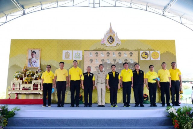 ชวนคนไทยร่วมดูแล บำรุง รักษา และปลูกต้นไม้