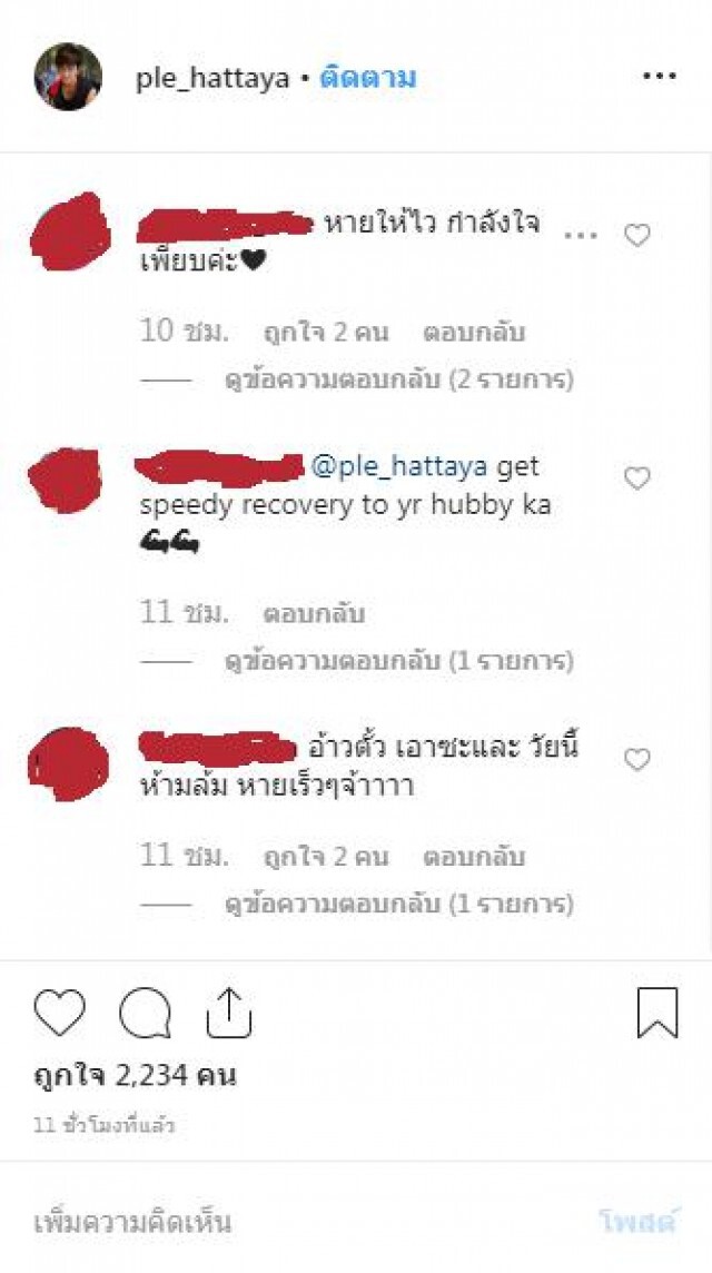 "กนก" ยก "อ๊อฟ พงษ์พัฒน์ - ตั้ว ศรัณยู" ยิ่งกว่านักแสดง เป็นศิลปินแห่งชาติ