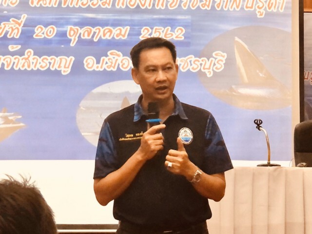 สำรวจวาฬบรูด้า วางแผนบูรณาการเพื่อการท่องเที่ยว-อนุรักษ์วาฬอย่างยั่งยืน