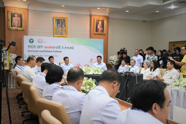 นักวิจัย​ ผงะ! ตรวจพบยาฆ่าหญ้าตกค้างในน้ำปู​ จ.น่าน