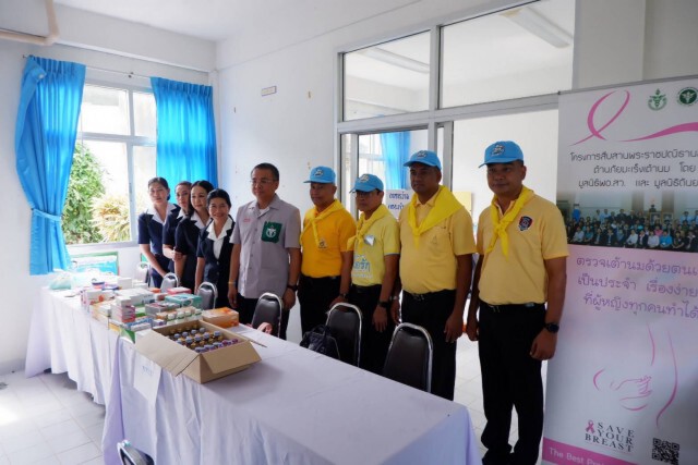 ตำรวจน้ำเกาะสมุย-ผู้ว่าสุราษฎร์ฯ จัดหน่วยแพทย์เคลื่อนที่