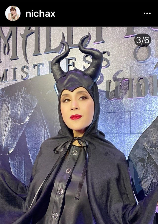 ทูลกระหม่อมฯ ทรงฉลองพระองค์ ในชุด Maleficent