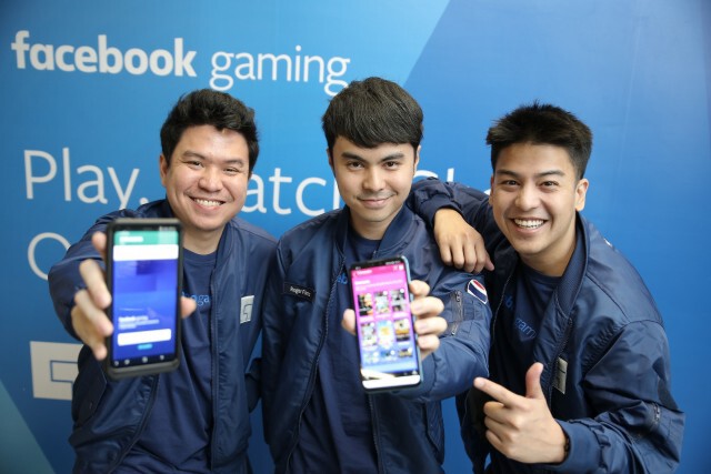 Facebook Gaming ปล่อยแอพพลิเคชั่นเกมแล้วบน Google Play