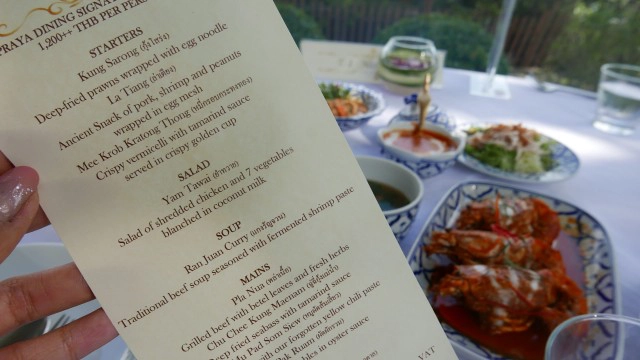 ลิ้มลองรสชาติ อาหารไทยโบราณ ตามยุคสมัยต่างๆ ในบรรยากาศริมน้ำเจ้าพระยา