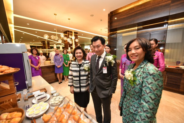 'การบินไทย' ชูห้องรับรองพิเศษเป็นมิตรสิ่งแวดล้อม