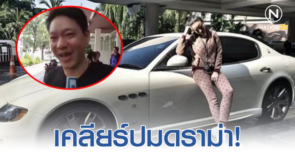 "สามีหนิง" พบตำรวจ เคลียร์ปมดราม่า! "หนิง" โพสต์แฉตำรวจ