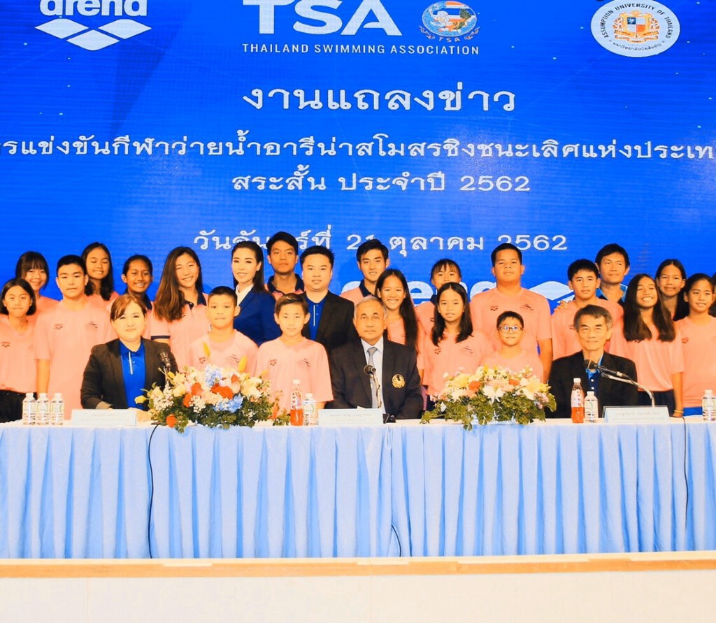 ระบิดศึกแข่งว่ายน้ำอารีน่าสโมสรชิงชนะเลิศประเทศไทยสระสั้น