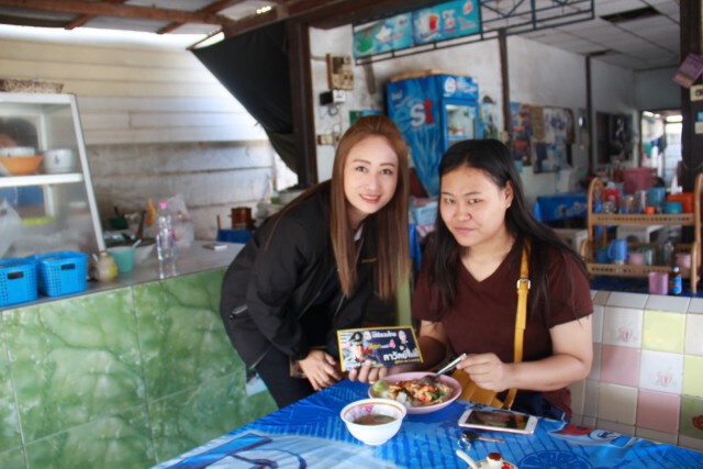 "เสรีพิศุทธ์" ลุยวันสุดท้าย ขอส.ส.เพิ่มไปตรวจบิ๊กตู่