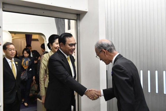 "บิ๊กตู่" ร่วมพระราชพิธีบรมราชาภิเษก ของสมเด็จพระจักรพรรดิแห่งญี่ปุ่น