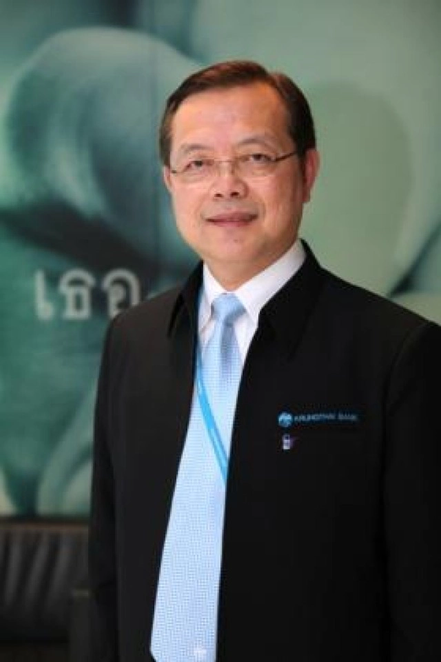 ครม. เคาะตั้ง ประธานบอร์ด "ธอส.-ออมสิน-ธนส."