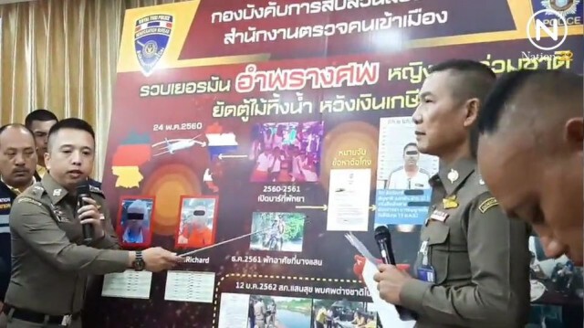 จับหนุ่มใหญ่เมืองเบียร์ อำพรางศพยัดลังทิ้งคลอง