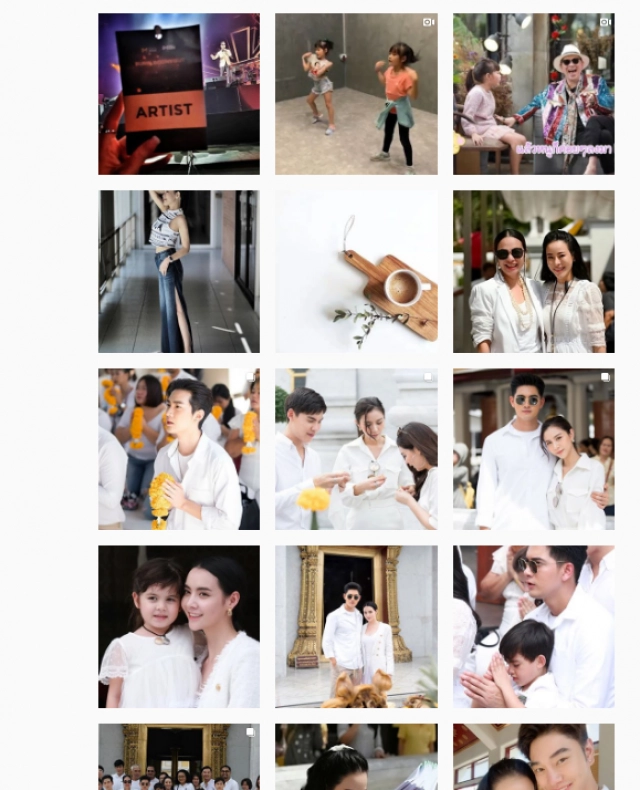 หายไปแล้ว! โพสต์รถหรูหนิง ปณิตา