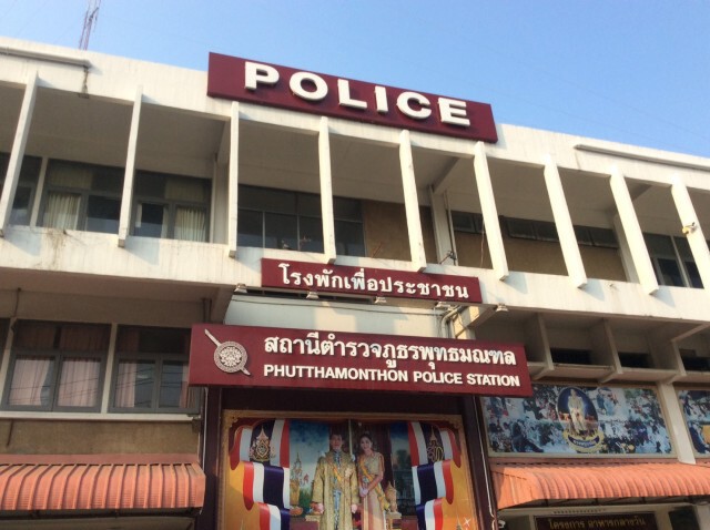 ตร.เตรียมเชิญสอบปากคำ หนุ่มขับเก๋งหรูด่าสะเทือนโซเชียล