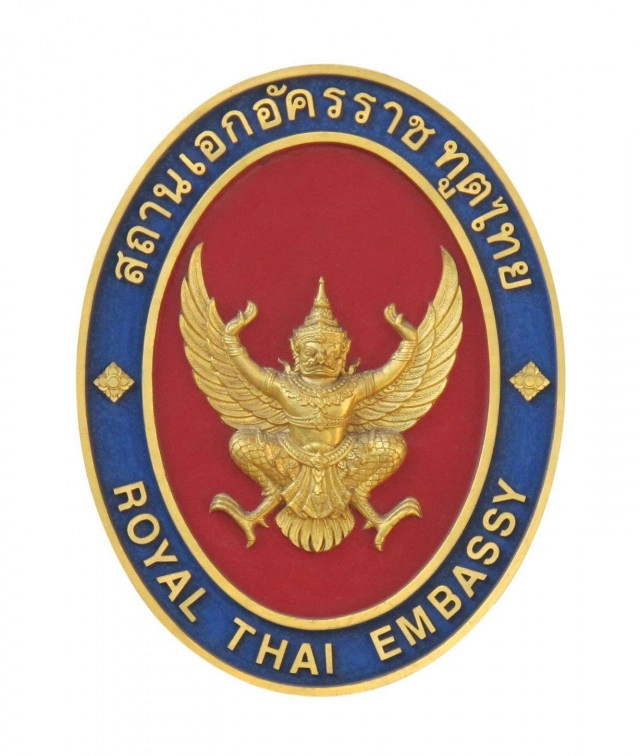 สถานทูตฯ เฮลซิงกิ แจงข่าวลือ ลูกชายของเลขานุการโท ดูถูกเหยียดหยามคนไทยทั้งประเทศ