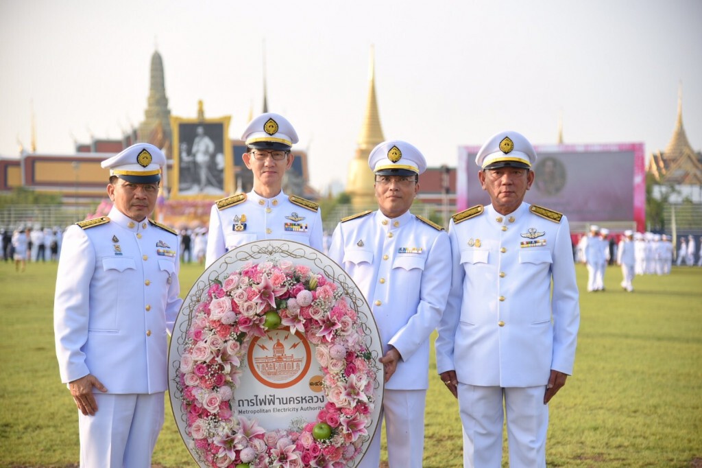 MEA ร่วมพิธีวางพวงมาลาวันปิยมหาราช ประจำปี 2562 MEA ร่วมพิธีวางพวงมาลาวันปิยมหาราช ประจำปี 2562