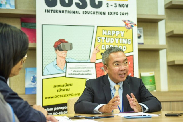 สำนักงาน กพ. เตรียมจัด OCSC INTERNATIONAL EDUCATION EXPO 2019
