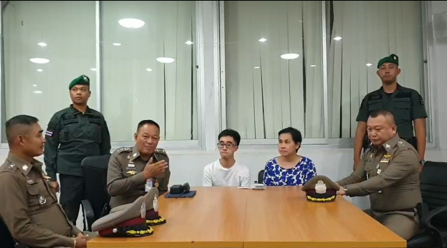 หนุ่มแว่นหัวร้อน - แม่ กราบขอโทษประชาชนชาวไทย