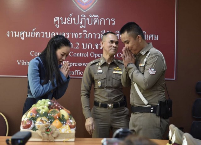 "หนิง ปณิตา" โพสต์ไอจีแล้ว!! หลังมอบกระเช้า ขอโทษ ส.ต.ท.