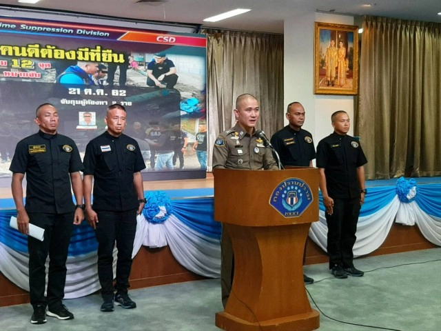 ผู้การกองปราบ สอบ 2 ผู้ต้องหาเอี่ยวคดียิงสมาชิก อบต.บางดี