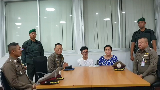 หนุ่มแว่นหัวร้อน - แม่ กราบขอโทษประชาชนชาวไทย
