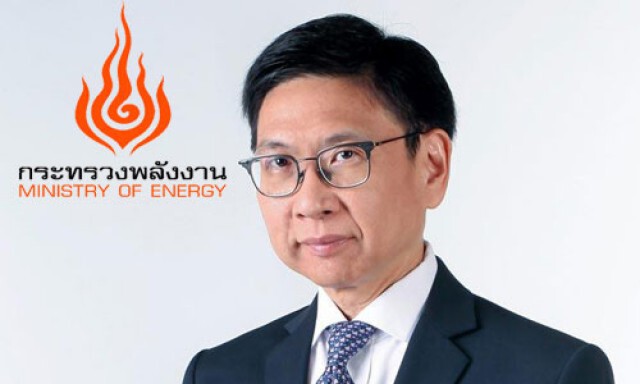 กฟผ. ตั้งบริษัทใหม่ ซื้อขายไฟฟ้าเพื่อนบ้าน