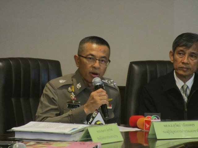 ตำรวจ "เห็นควรสั่งฟ้อง" ผู้ต้องหาคดีระเบิด 21คน