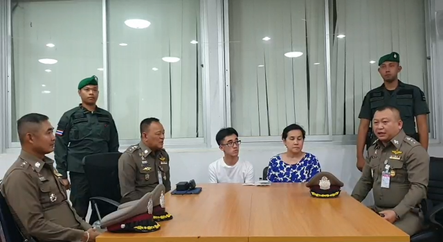 หนุ่มแว่นหัวร้อน - แม่ กราบขอโทษประชาชนชาวไทย