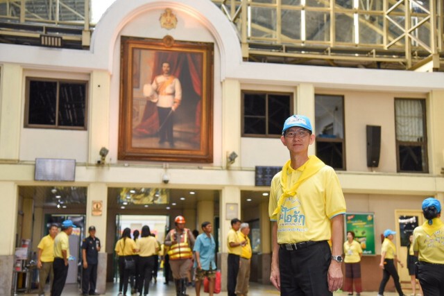 MEA ร่วมจิตอาสาพัฒนาหัวลำโพง ถวายพระราชกุศลและน้อมรำลึกในพระมหากรุณาธิคุณ ร. 5 เนื่องในวันปิยมหาราช