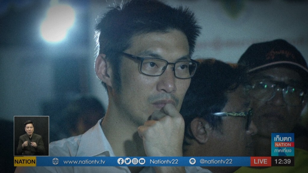 เก็บตกเที่ยงช่วงที่ 2 25-10-62 เก็บตกเที่ยงช่วงที่ 2 25-10-62