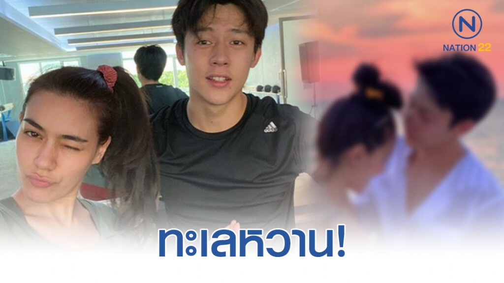 หมาก ปริญ - คิมเบอร์ลี่ สวีททำเอาทะเลหวาน! หมาก ปริญ - คิมเบอร์ลี่ สวีททำเอาทะเลหวาน!