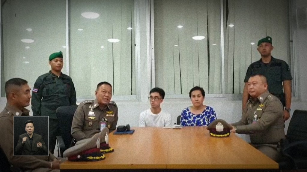 เก็บตกเที่ยงช่วงที่ 1 25-10-62 เก็บตกเที่ยงช่วงที่ 1 25-10-62