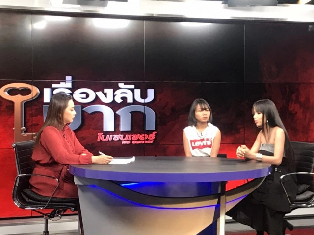 "เจนนี่  ได้หมดถ้าสดชื่น" เปิดใจเคลียร์ ดราม่าเนรคุณพ่อแท้ๆ