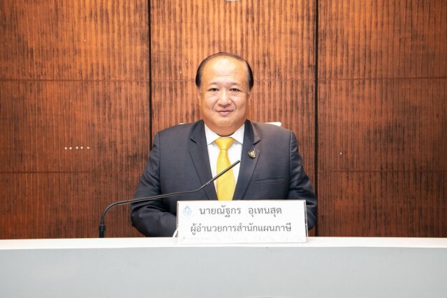 สรรพมิตสั่งห้ามขาย'ยาดอง' ฝ่าฝืนโทษปรับ 50,000 บาท