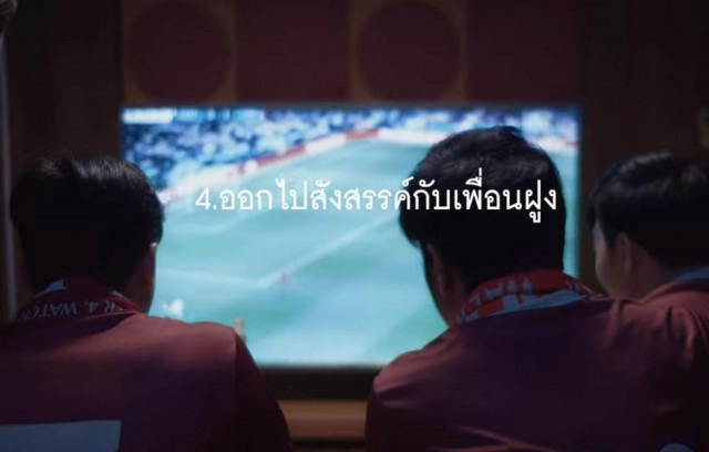 "แสตมป์ อภิวัชร์" ปล่อยเพลงใหม่ 1วัน 1ล้านวิว พระเอกเอ็มวี "พีช พชร"