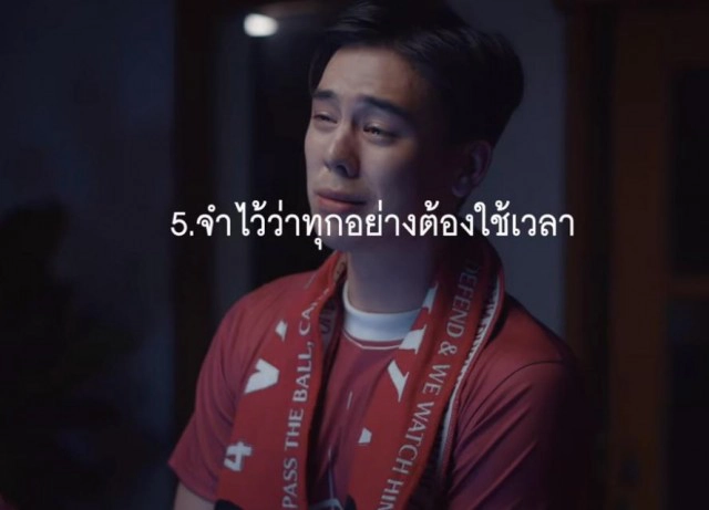 "แสตมป์ อภิวัชร์" ปล่อยเพลงใหม่ 1วัน 1ล้านวิว พระเอกเอ็มวี "พีช พชร"