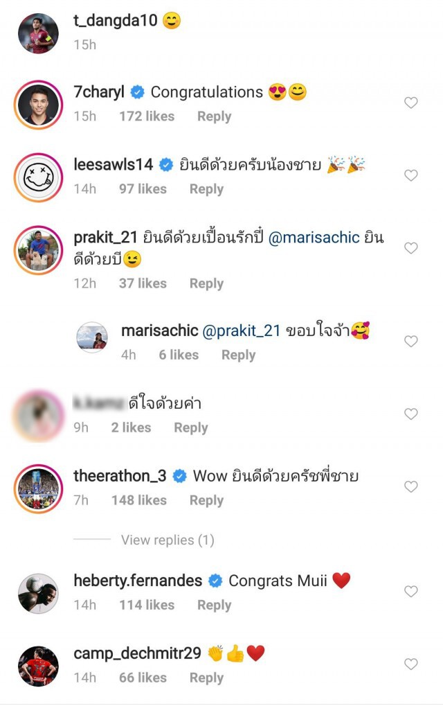 ยินดีด้วย!! "ธีรศิลป์" ได้ข่าวดี กำลังมีลูกคนที่สอง แข้ง "ช้างศึก" ร่วมยินดีเพียบ