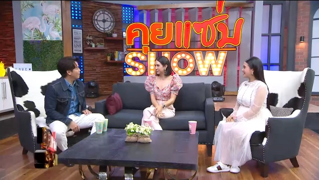 "แนน ชลิตา" เผยปิดอู่ เพราะโลกไม่ได้น่าอยู่เหมือนสมัยก่อน