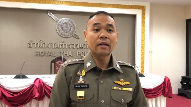 "จักรทิพย์" สั่งเข้มความปลอดภัยรับประชุมสุดยอดผู้นำอาเซียน