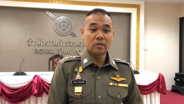ตร.พิจารณาสั่งฟ้อง "ธนาธร" วิจารณ์พลังดูดคสช.
