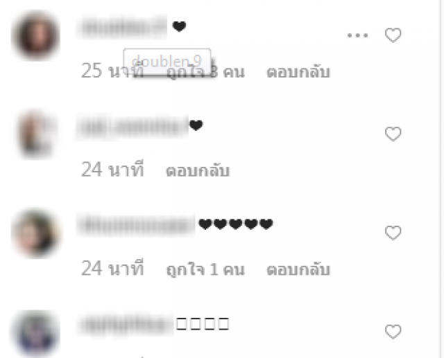 หมาก ปริญ - คิมเบอร์ลี่  สวีททำเอาทะเลหวาน!
